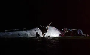 Chilling Audio From Air Traffic Control Released After DC Plane Crash: "It Was Just Gone"