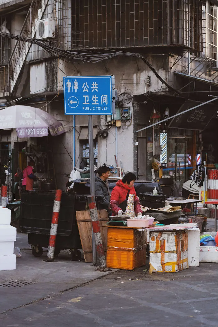 21 Photos I Took To Show The Authentic Side Of A Farmers’ Market In China