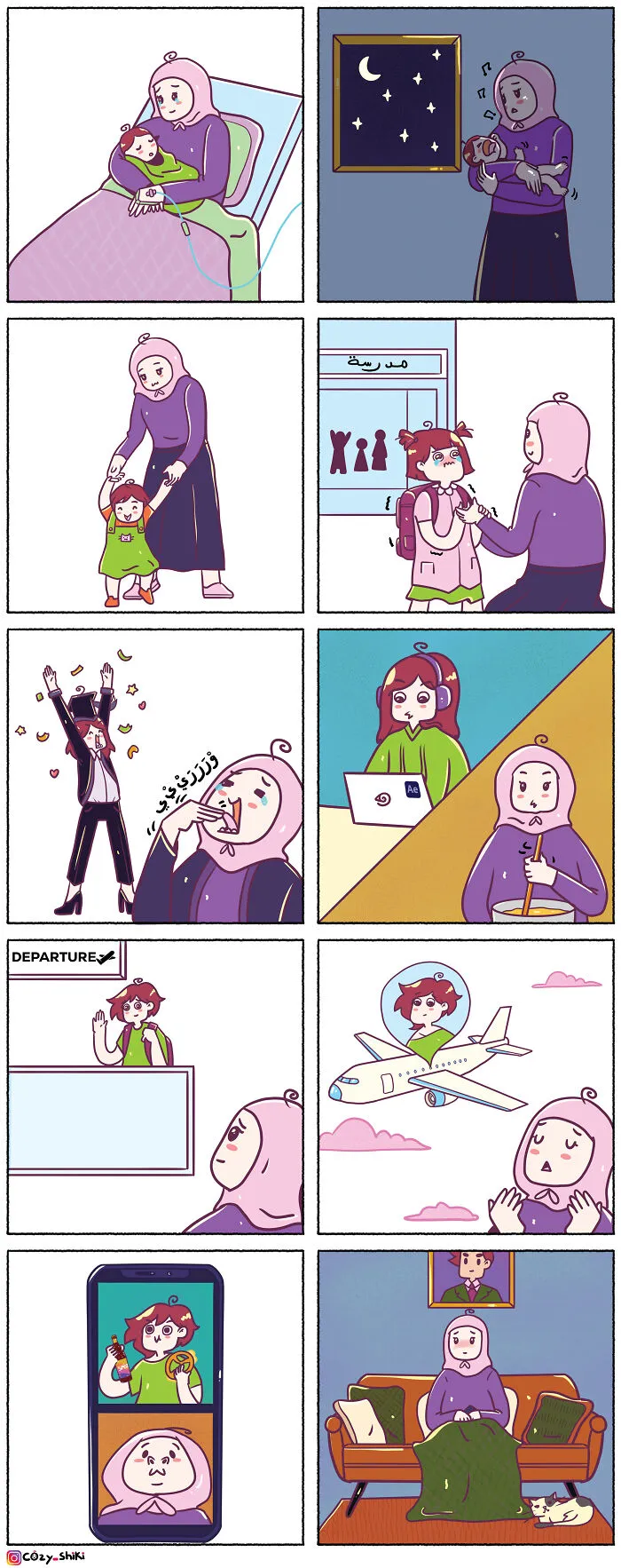 Motherhood
