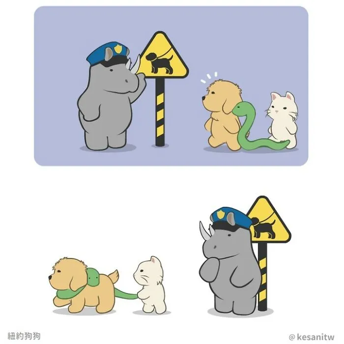 20 New Fun Comics By Kesanitw Featuring Cute Human-Like Animals