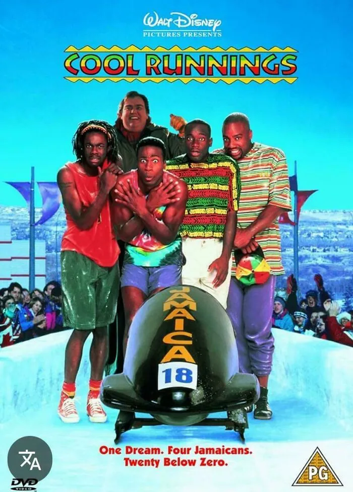 Cool Movie !