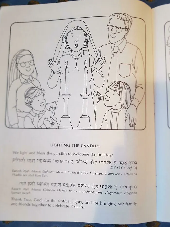 This Illustration From A Children's Passover Book