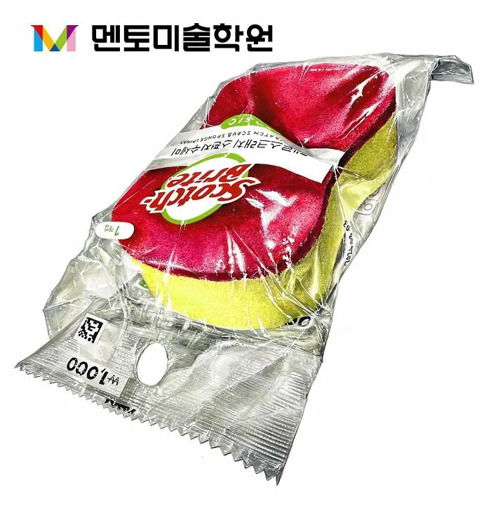 41 Mind-Blowing Hyperrealistic Drawings That Turn Ordinary Items Into Art, By This Artist