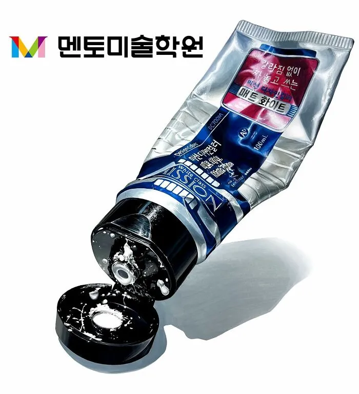 41 Mind-Blowing Hyperrealistic Drawings That Turn Ordinary Items Into Art, By This Artist