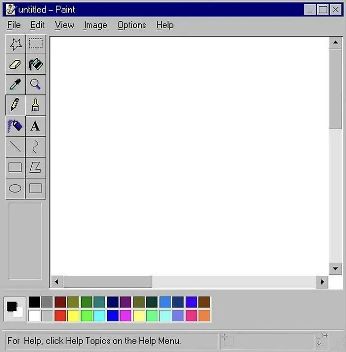 Who Remembers Microsoft Paint?