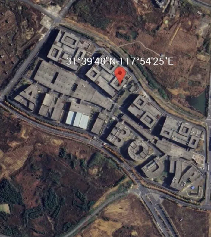 Group Of Buildings In China Spelling Out The Word “Antibody”