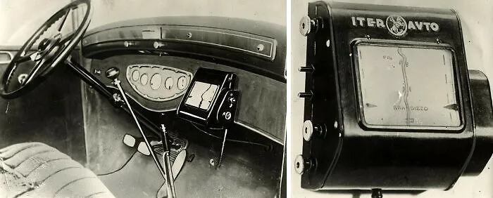 Early Tripmaster