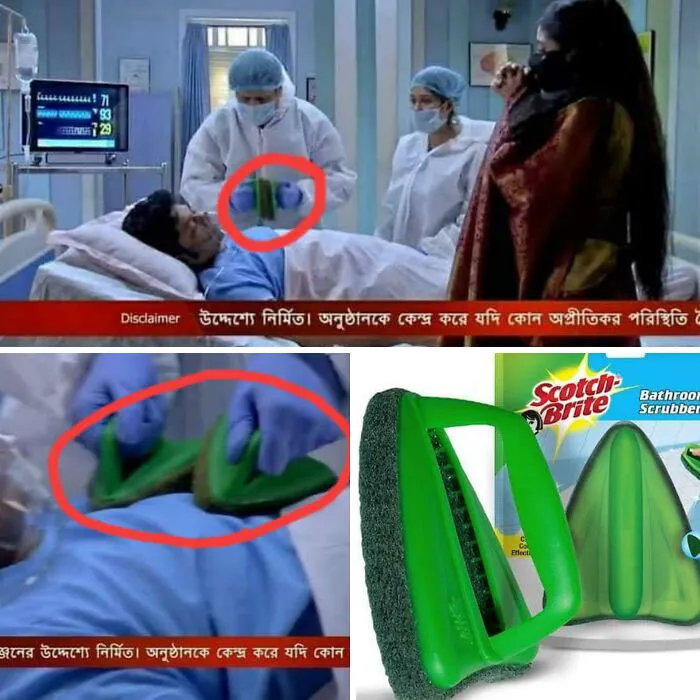 A Scene From An Indian TV Show