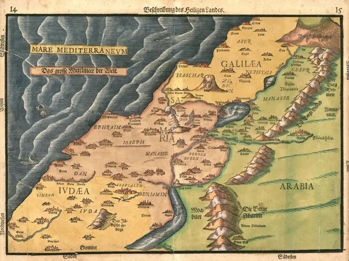 Description Of The Holy Land, 1585