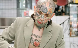 40 People Share Tattoos That Instantly Make A Person Unattractive