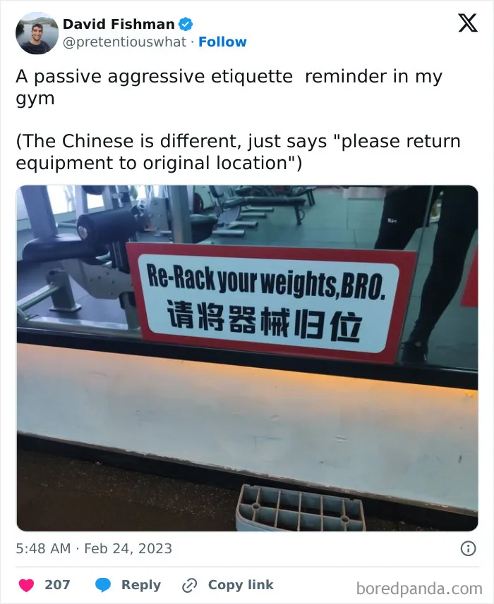 Passive-aggressive gym sign reading "Re-Rack your weights, BRO" in both English and Chinese.