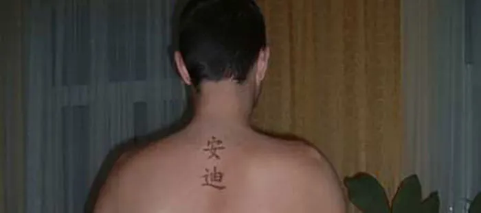 40 People Share Tattoos That Instantly Make A Person Unattractive