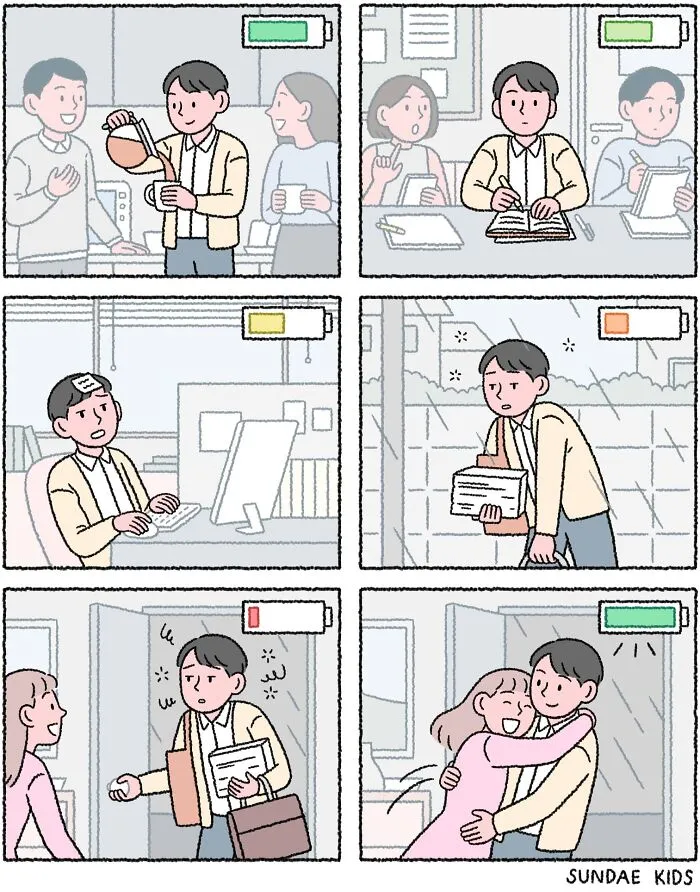 From Sweet To Bittersweet: Sundae Kids’ 30 Comics That Hit Close To Home