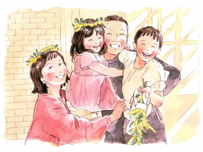 "Our Individuality Makes Us Family"