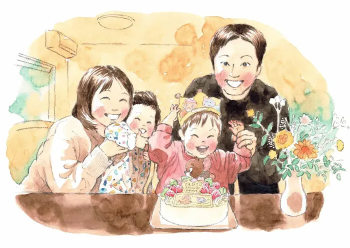 "Happy Birthday"
