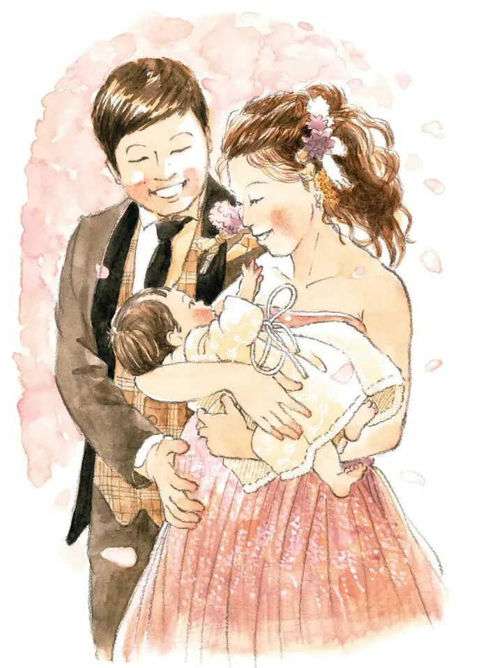 "We're Still Here With You"