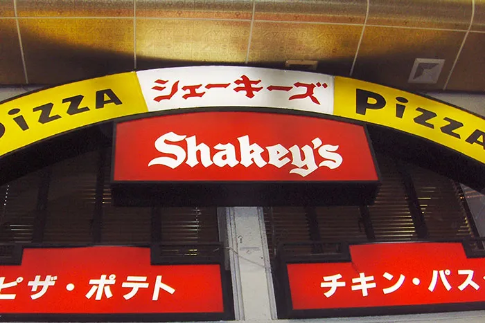 “We Called Them Deathballs”: 30 Things People Remember From Restaurants That Don’t Exist Today