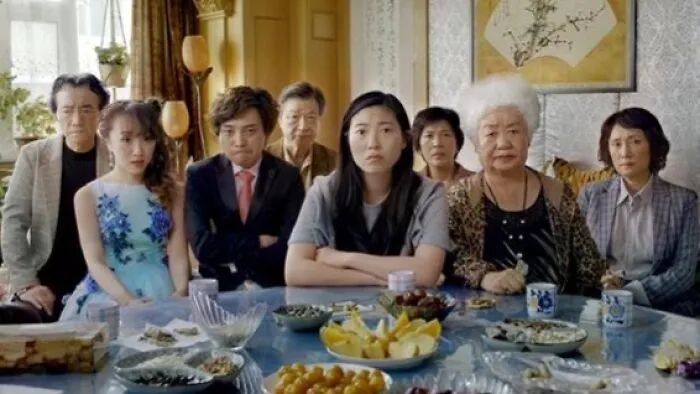 The Farewell