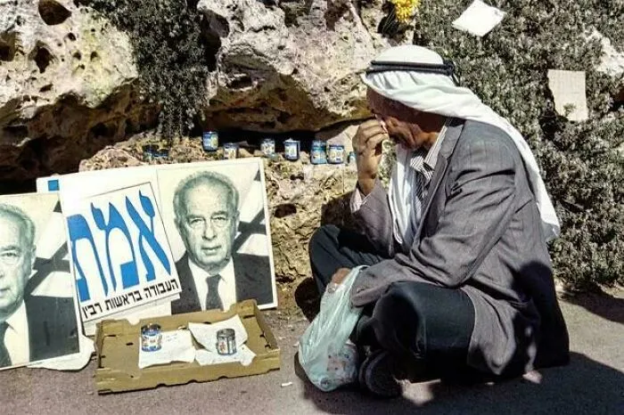 An Arab Man Cries For Israeli President Yitzhak Rabin After His Assassination On November 4, 1995. Rabin Was Seen By Many As The Last Hope Of A Lasting Peace Between Israel And The Palestinians