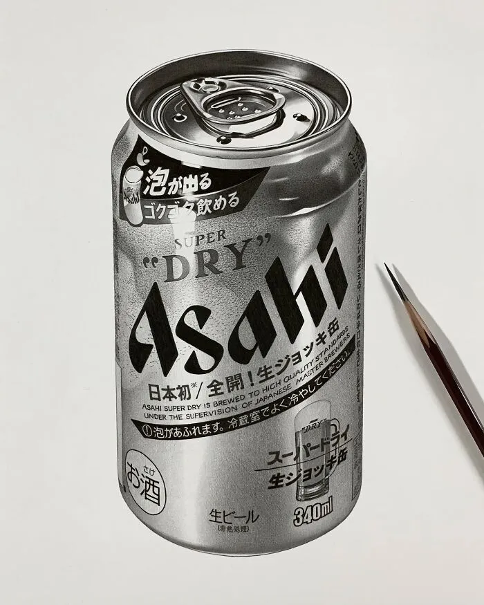 17 Pencil Drawings By Kohei Ohmori That Look More Like Photos Than Art