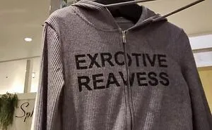 32 Japanese Shirts That Accidentally Perfected Comedy With Their Awful Translations