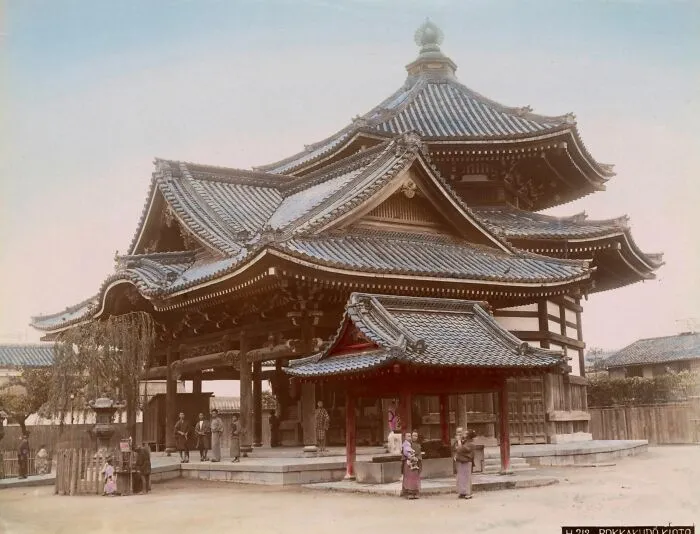 Kyōto, 1880