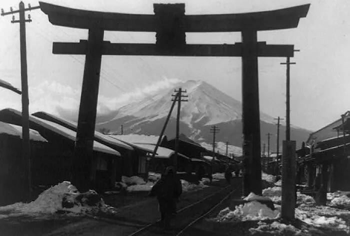 View Of Town With Fujiyama Mountain In The Background, Yoshida, Japan