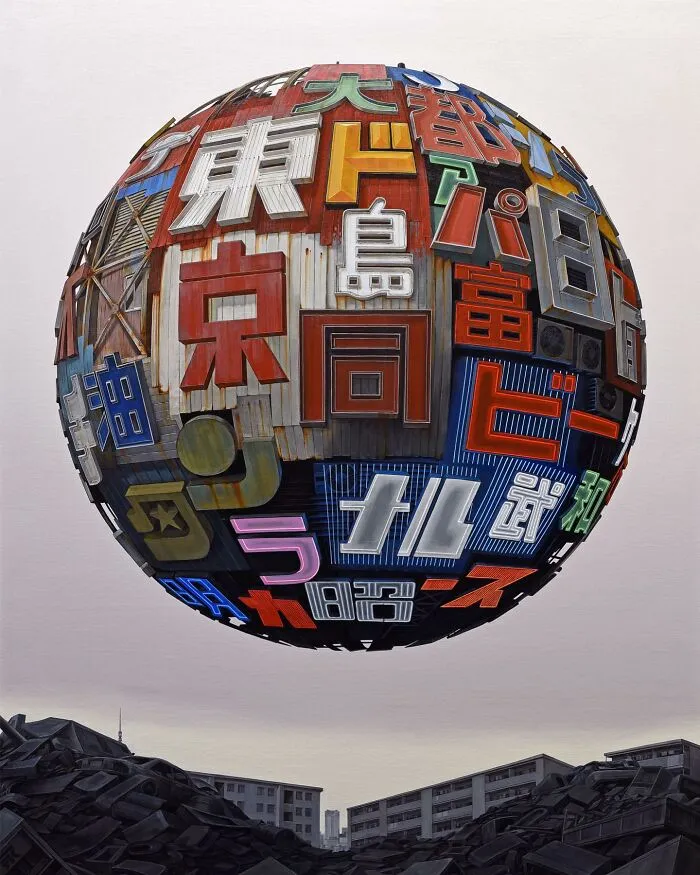 30 Futuristic And Eerie-Looking Orb Paintings That Symbolize Post-Apocalyptic Earth, By This Artist