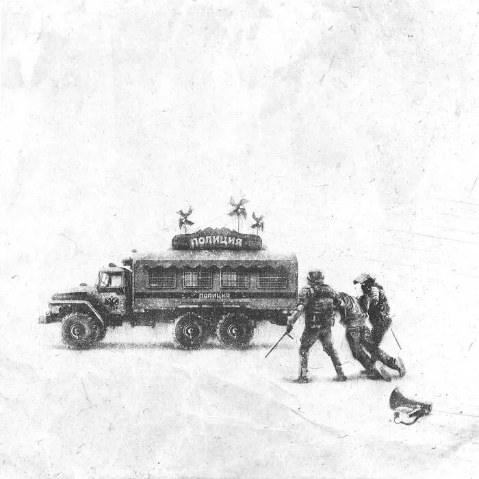 Police