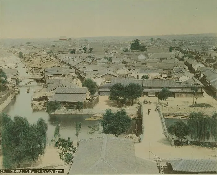 Osaka View