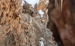 Camoflage