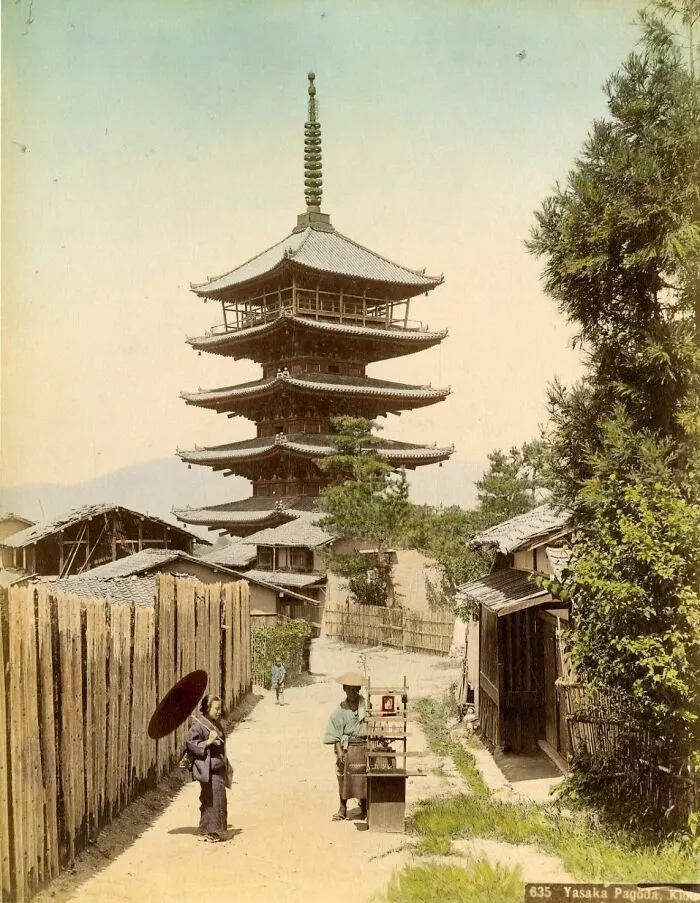 1890, Japan, Kyoto Prefecture