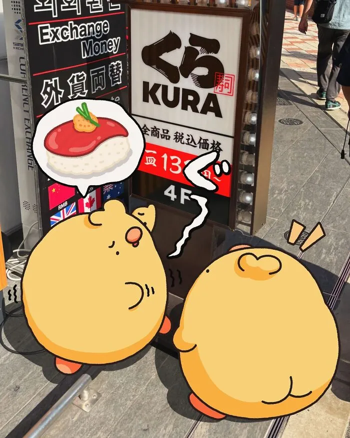 Birb, Bread, And Poku Take On The Real World In These 27 Cute Images By Kenny Mays