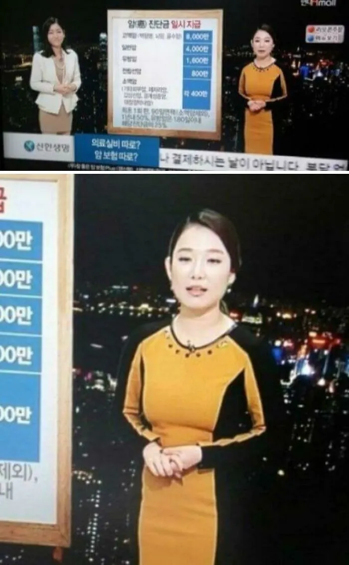 Presentadora de noticias coreana con vestido amarillo y negro en un set nocturno, imagen bendecida y maldita al mismo tiempo.