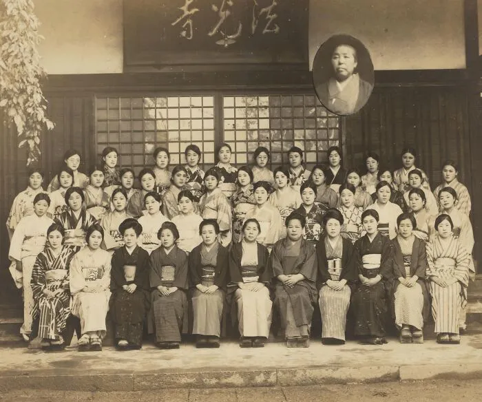 Group Portrait Of Japanese Women, Possibly In Front Of The Hōkoku-Ji In Kamakura