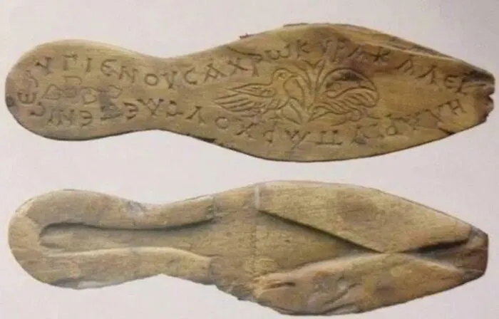  A 1,500-Year-Old Pair Of Lady’s Sandals
