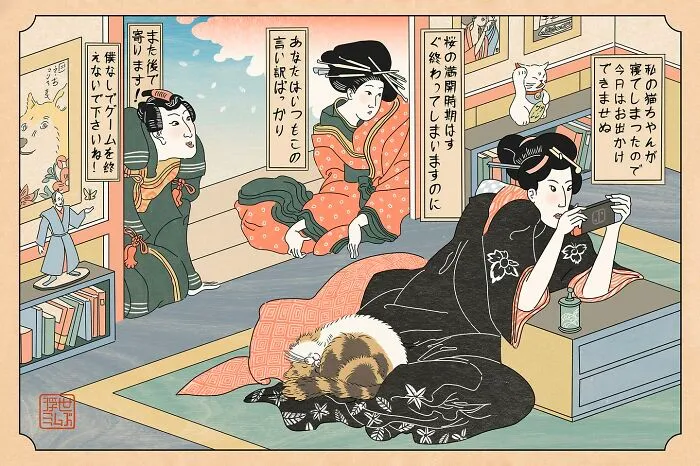 "I Can't, There's A Cat On My Kimono" In Ukiyo-E Style
