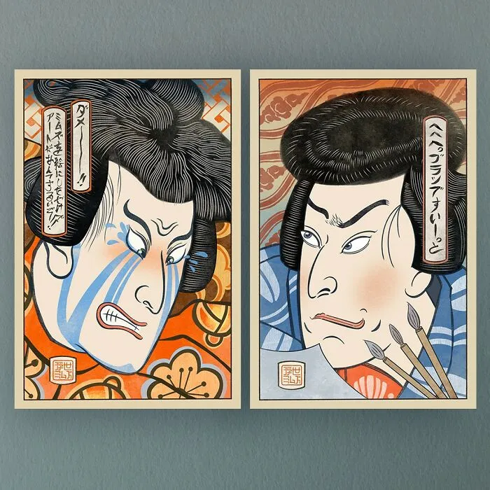 "Noooooo!" In Ukiyo-E Style