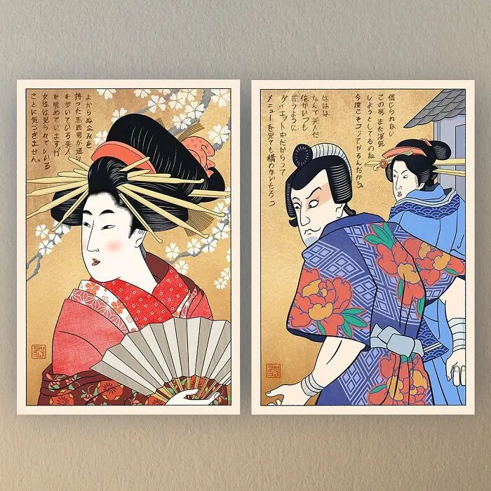 "Distracted Boyfriend" In Ukiyo-E Style