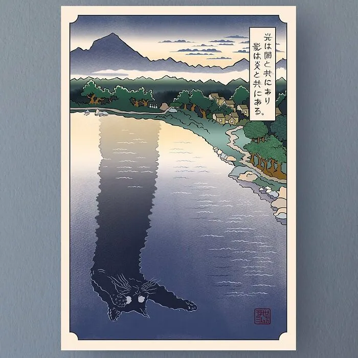 "Longcat" In Ukiyo-E Style