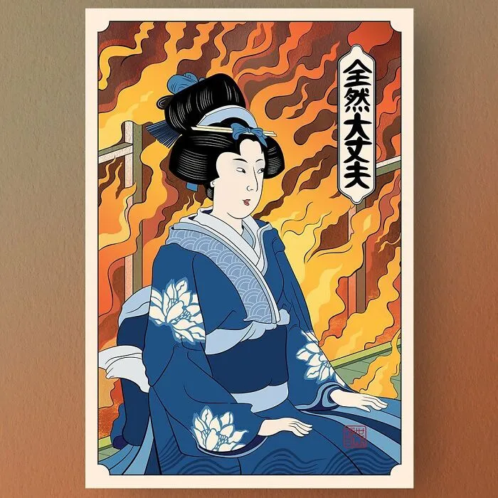 "This Is Fine" In Ukiyo-E Style