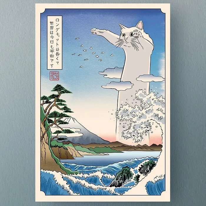 "Longcat" In Ukiyo-E Style