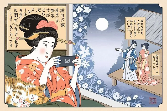 "Gaming By Moonlight" In Ukiyo-E Style