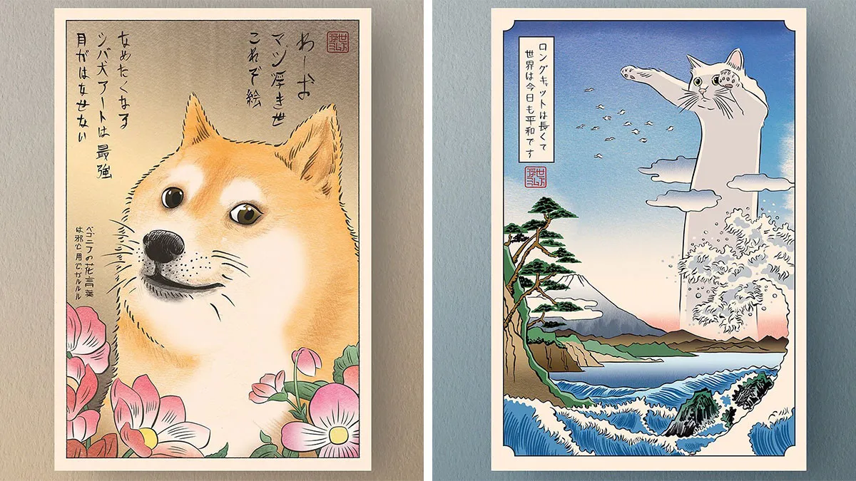 I Mix Classical Japanese Art With Internet Memes, Here's My 15 Illustrations To Prove That