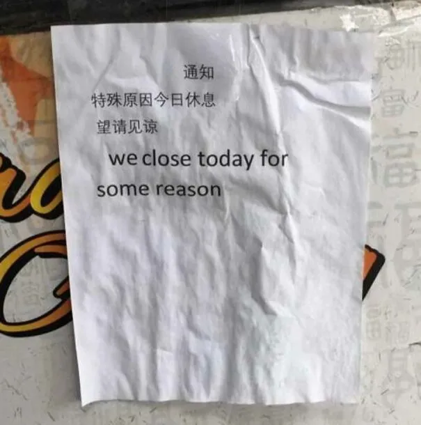 When R/Technicallythetruth Meets R/Engrish