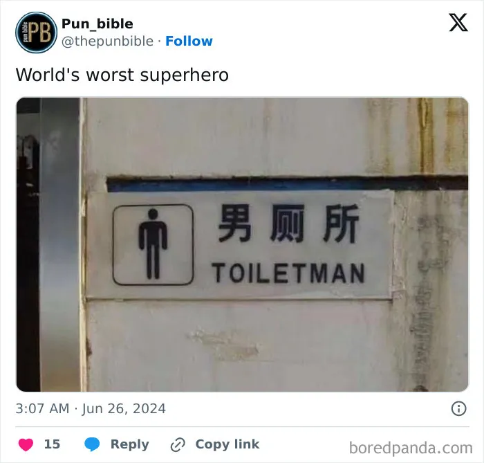 Sign reading Toiletman with male restroom symbol on a wall, illustrating hilarious pun memes featuring wordplay comedy.
