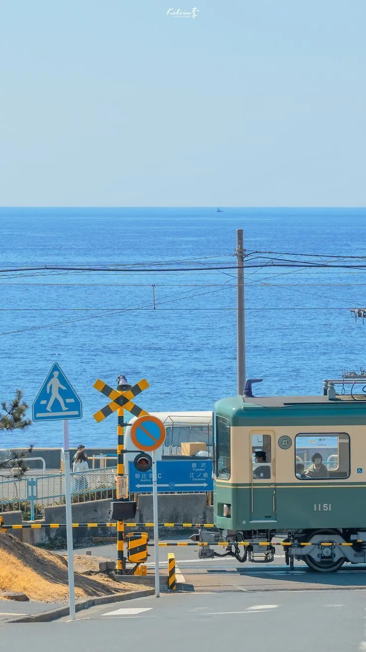 Seaside