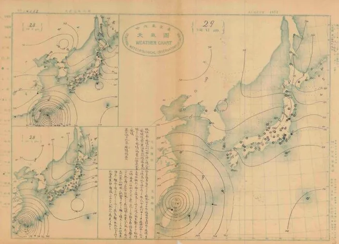 1912 China Typhoon