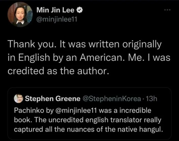 “Uncredited”