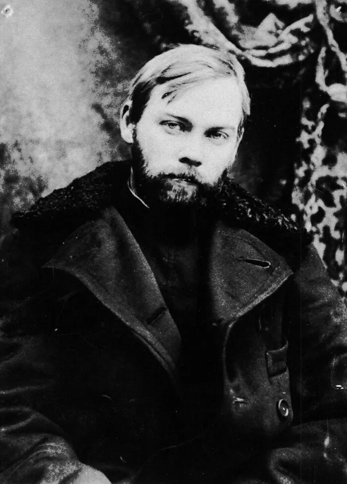 Alexander Bogdanov (1873-1928)